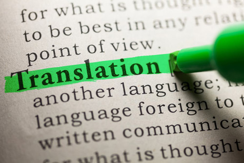 چه کار کنیم تا ترجمه ما بی کیفیت نشود؟