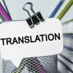 ترجمه حرفه ای و کاربردی و با کیفیت با زرین ترجمه