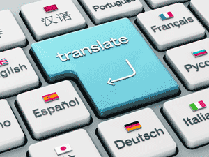 دریافت خدمات با کیفیت ترجمه زبان اسپانیایی با زرین ترجمه